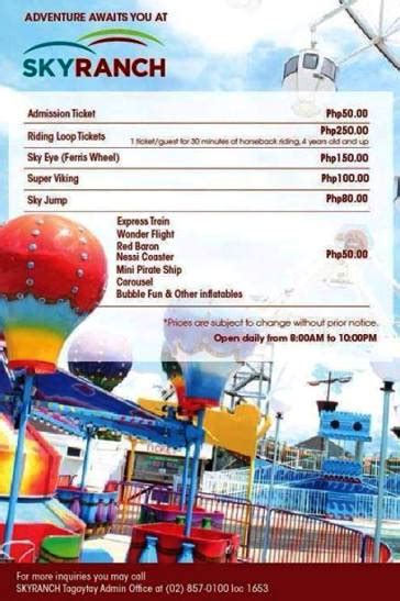 sky ranch tagaytay entrance fee